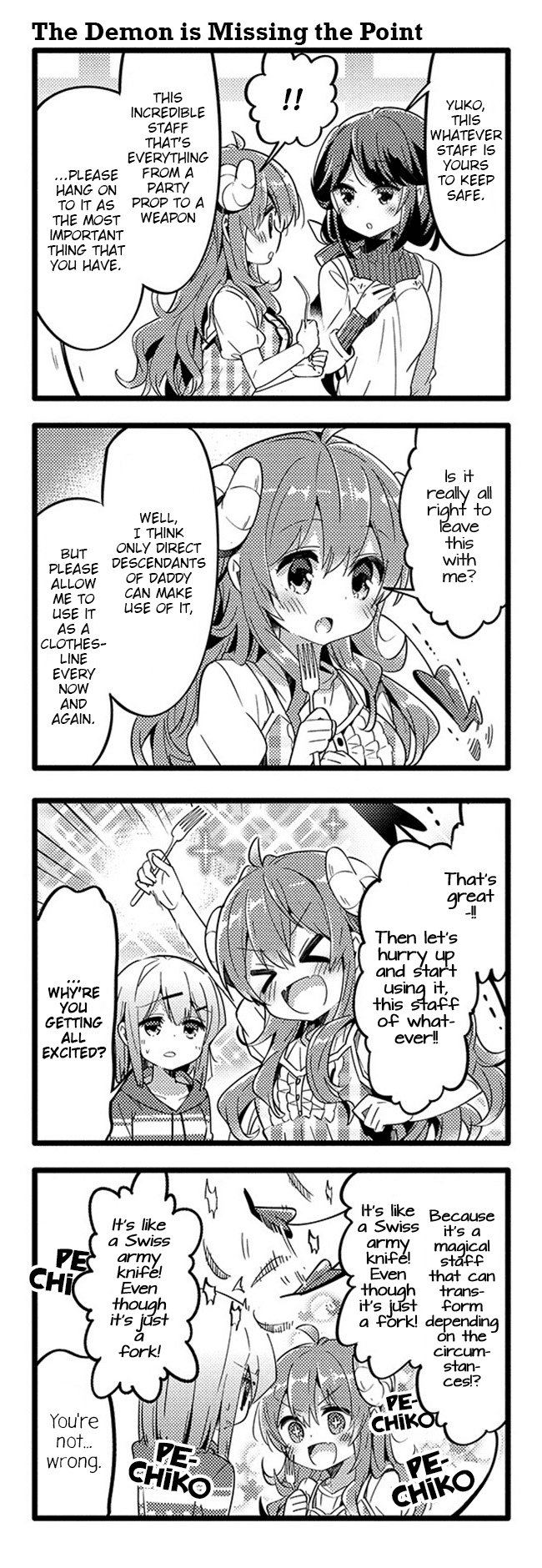 Machikado Mazoku Chapter 31 page 11 - Chapter 31: Transmitting Trade Secrets?! Demon's New Weapon!