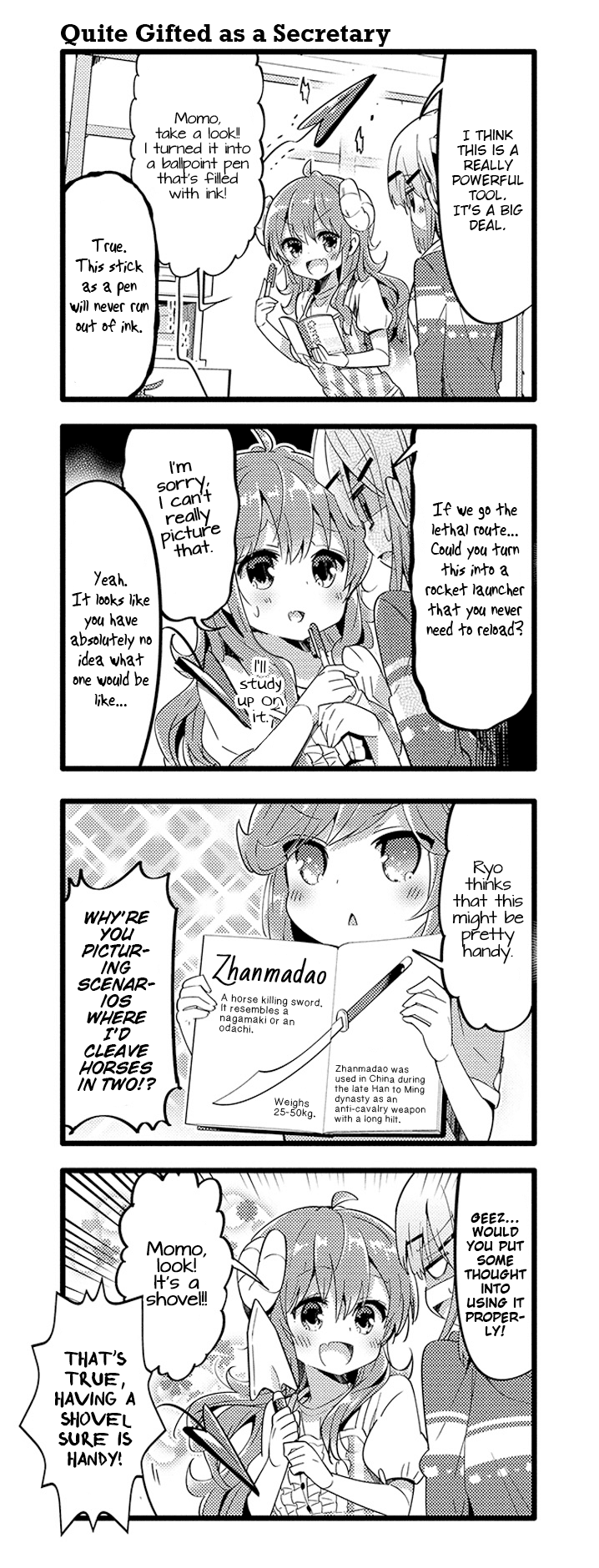 Machikado Mazoku Chapter 31 page 13 - Chapter 31: Transmitting Trade Secrets?! Demon's New Weapon!