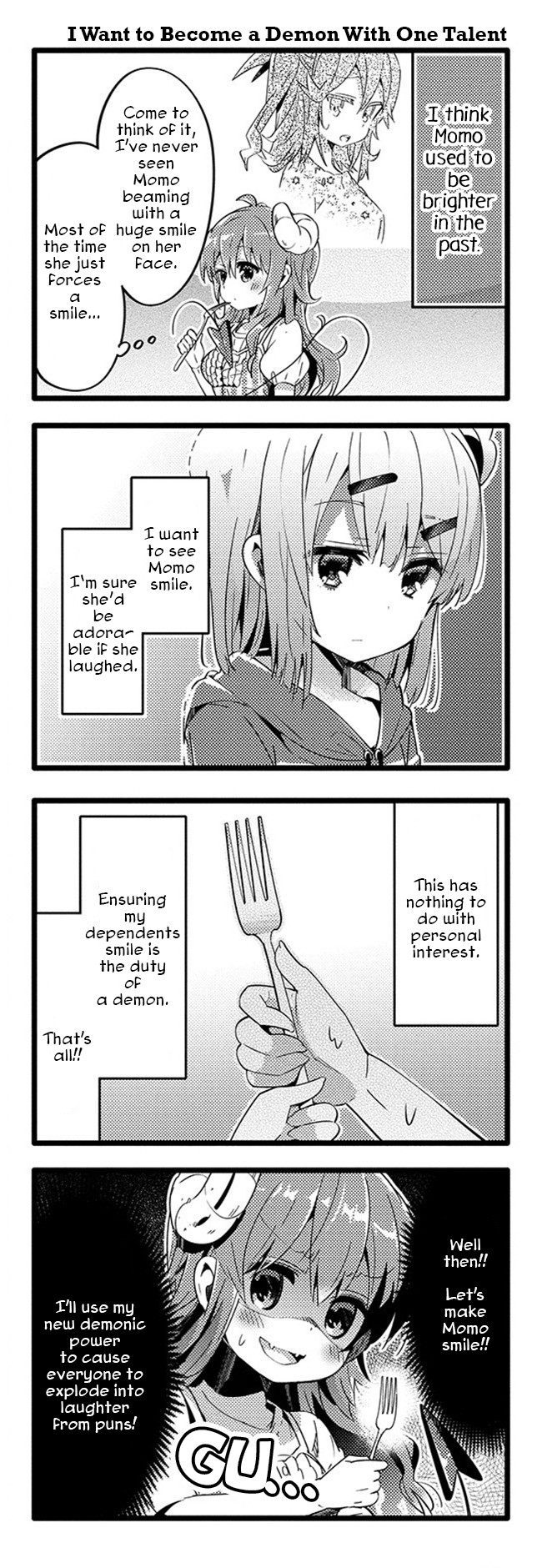Machikado Mazoku Chapter 31 page 14 - Chapter 31: Transmitting Trade Secrets?! Demon's New Weapon!