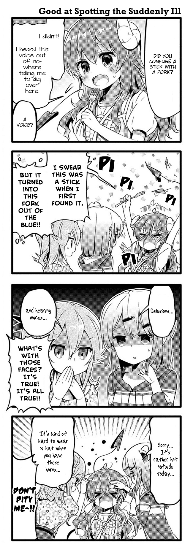 Machikado Mazoku Chapter 31 page 6 - Chapter 31: Transmitting Trade Secrets?! Demon's New Weapon!