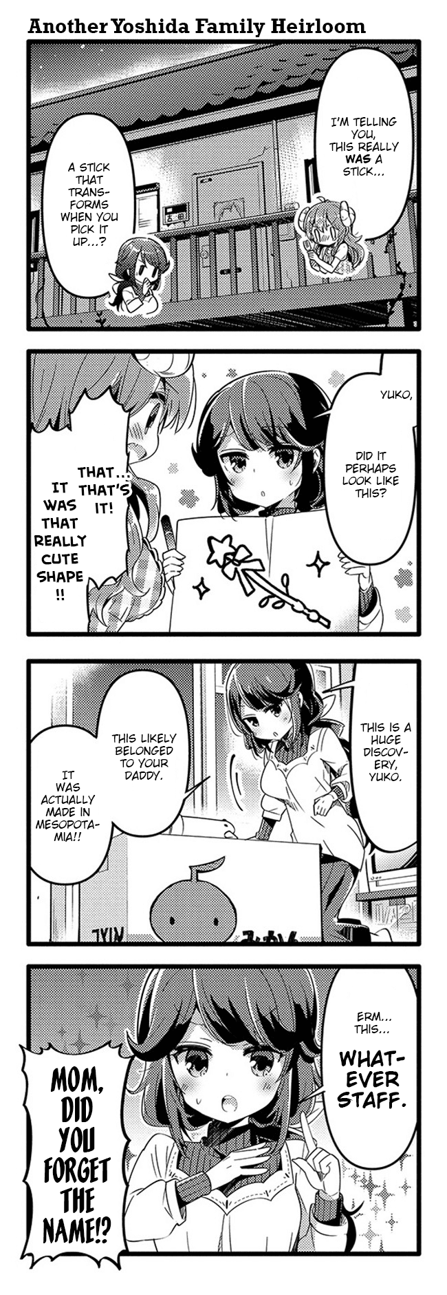 Machikado Mazoku Chapter 31 page 7 - Chapter 31: Transmitting Trade Secrets?! Demon's New Weapon!