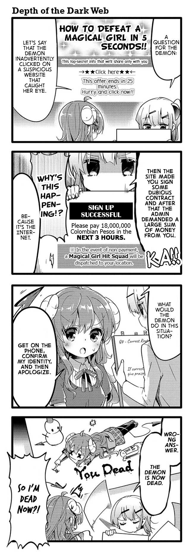 Machikado Mazoku Chapter 32 page 5 - Chapter 32: The Net's Darkness!? Hacking Momo's Feelings!