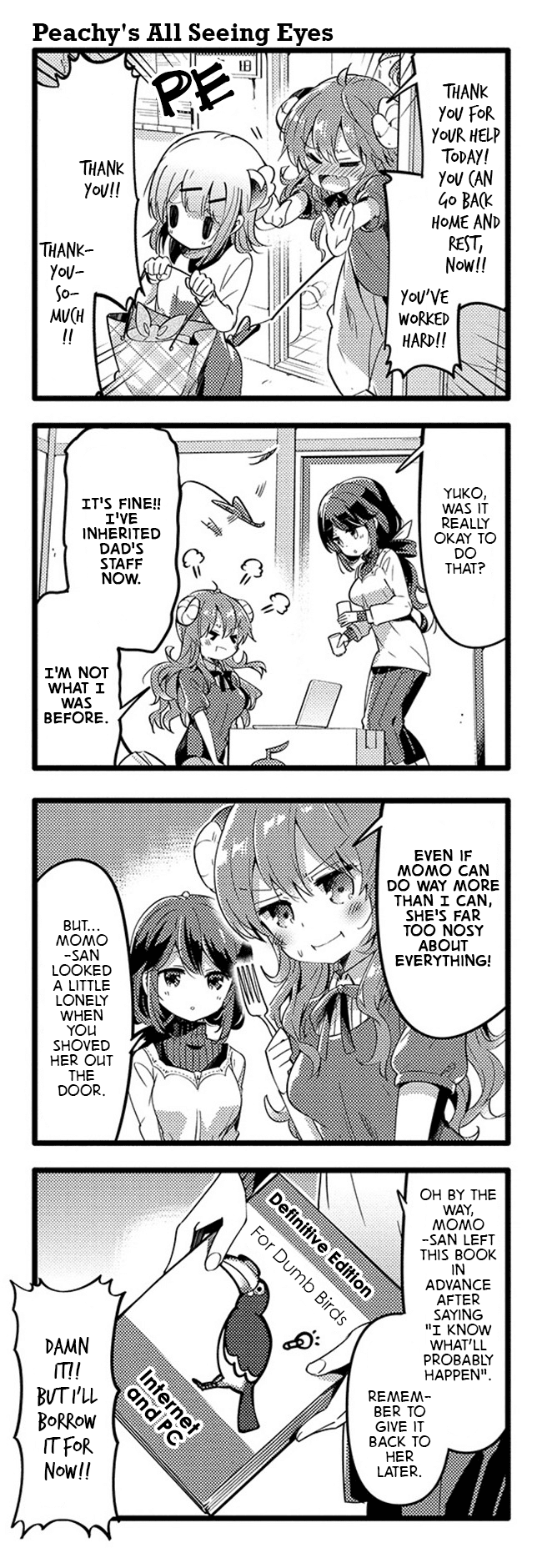 Machikado Mazoku Chapter 32 page 7 - Chapter 32: The Net's Darkness!? Hacking Momo's Feelings!