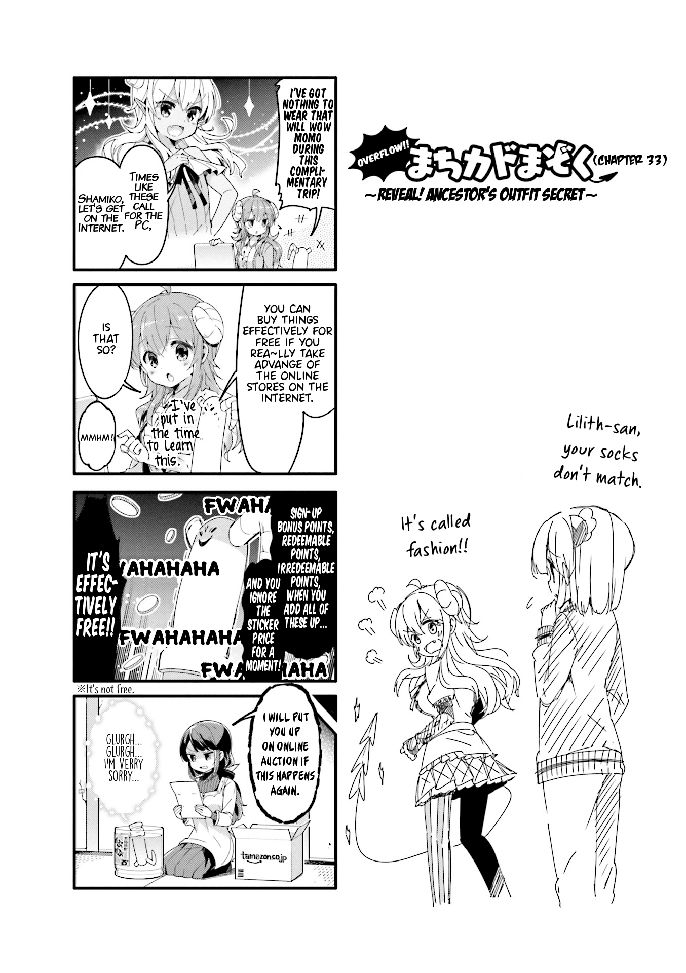 Machikado Mazoku Chapter 33.5 page 1 - Chapter 33.5: Extra