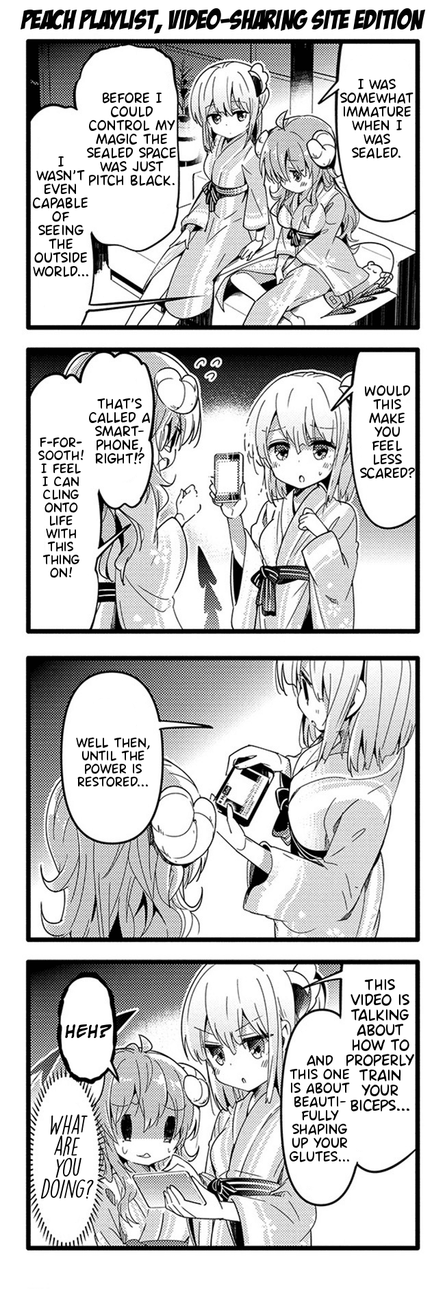 Machikado Mazoku Chapter 33 page 13 - Chapter 33: The Witch of Darkness Returns! Steam From Hell!