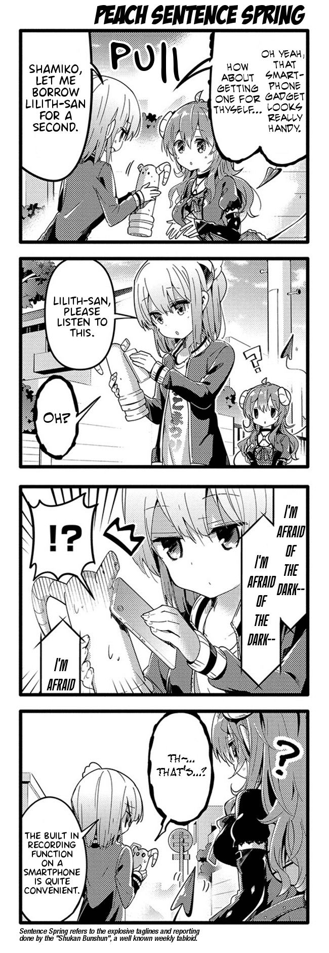 Machikado Mazoku Chapter 33 page 16 - Chapter 33: The Witch of Darkness Returns! Steam From Hell!