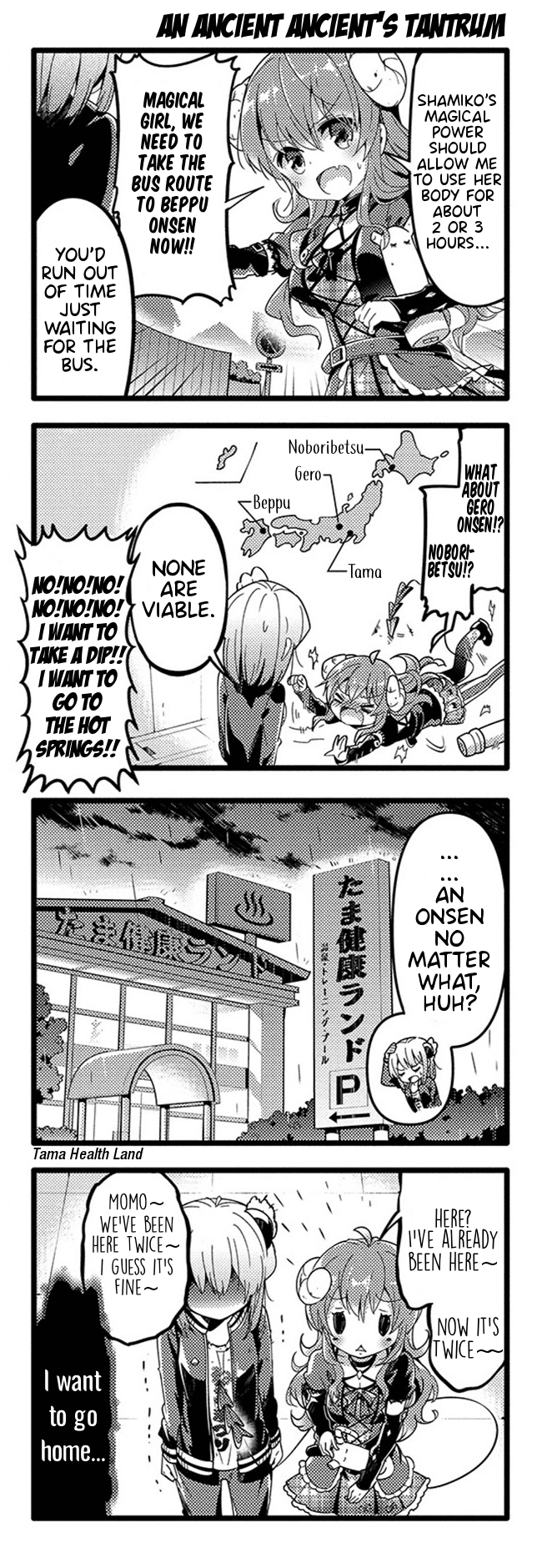 Machikado Mazoku Chapter 33 page 8 - Chapter 33: The Witch of Darkness Returns! Steam From Hell!