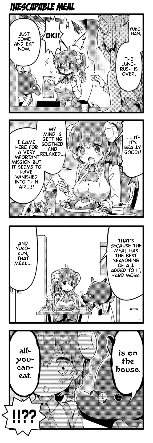 Machikado Mazoku Chapter 34 page 13 - Chapter 34: New Species Found! Neighborhood Cafe is a Demon's Den!
