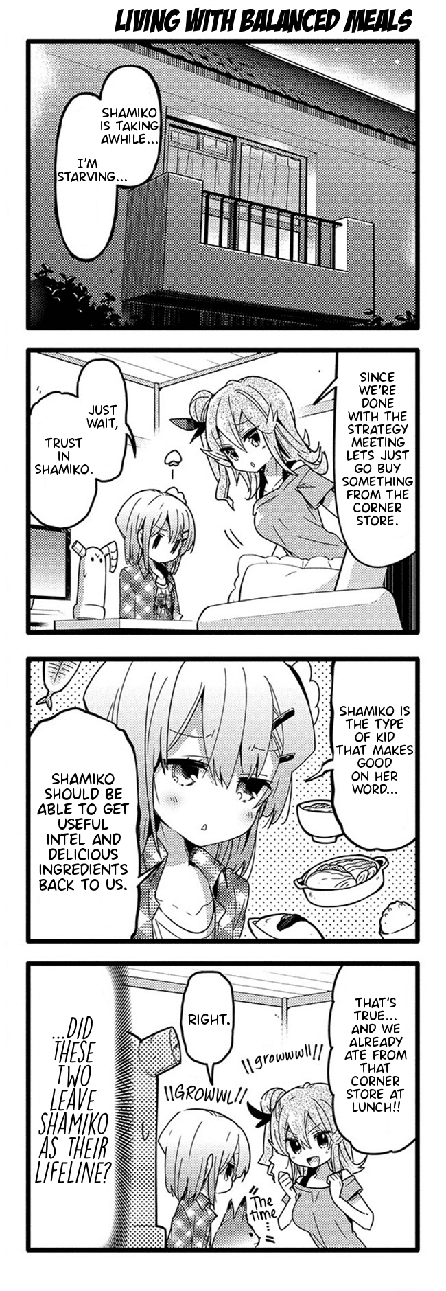 Machikado Mazoku Chapter 34 page 14 - Chapter 34: New Species Found! Neighborhood Cafe is a Demon's Den!