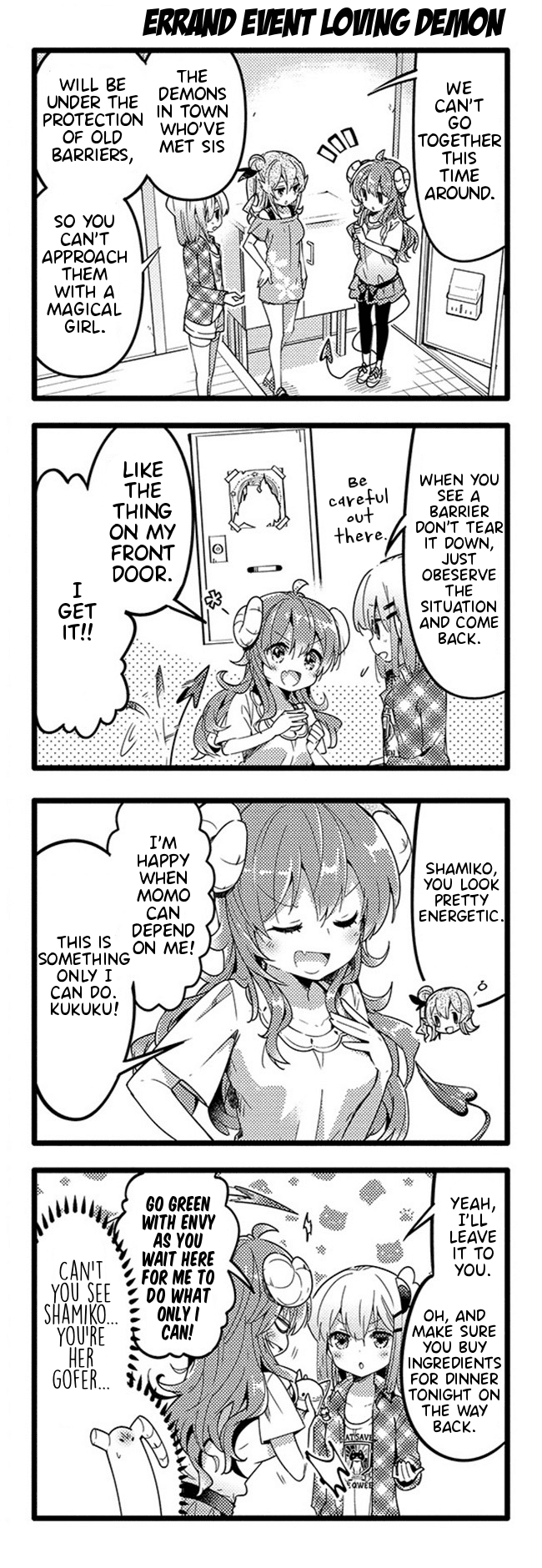Machikado Mazoku Chapter 34 page 2 - Chapter 34: New Species Found! Neighborhood Cafe is a Demon's Den!