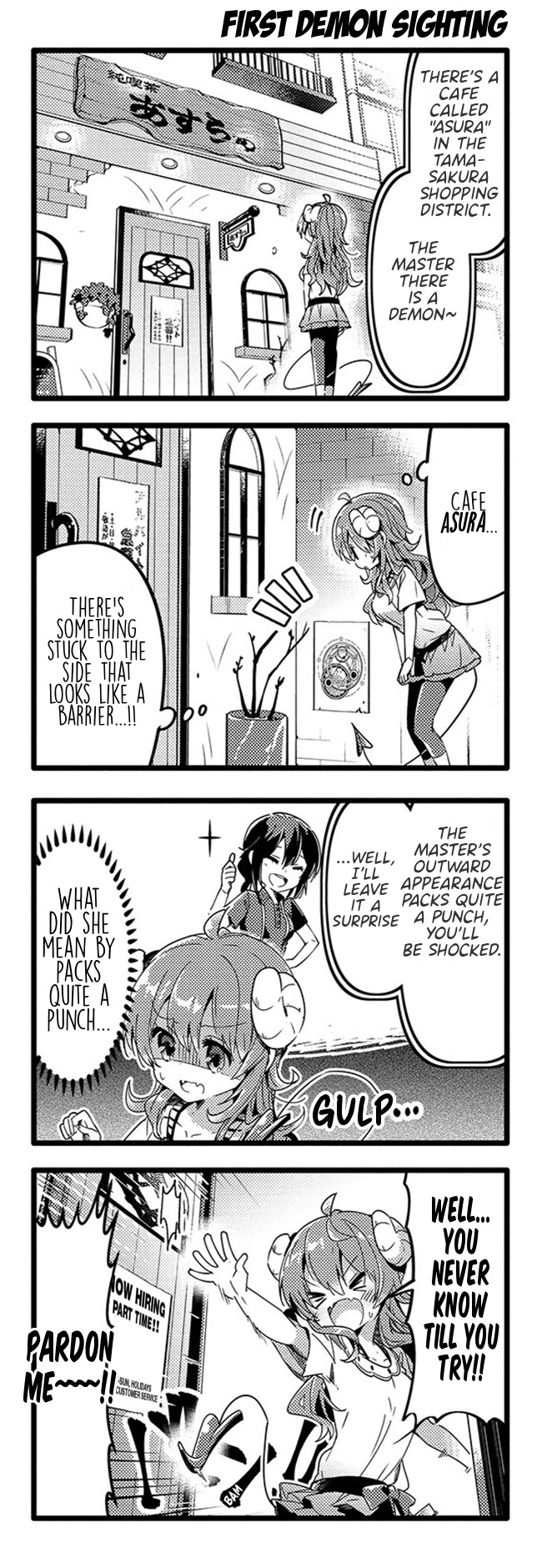 Machikado Mazoku Chapter 34 page 4 - Chapter 34: New Species Found! Neighborhood Cafe is a Demon's Den!