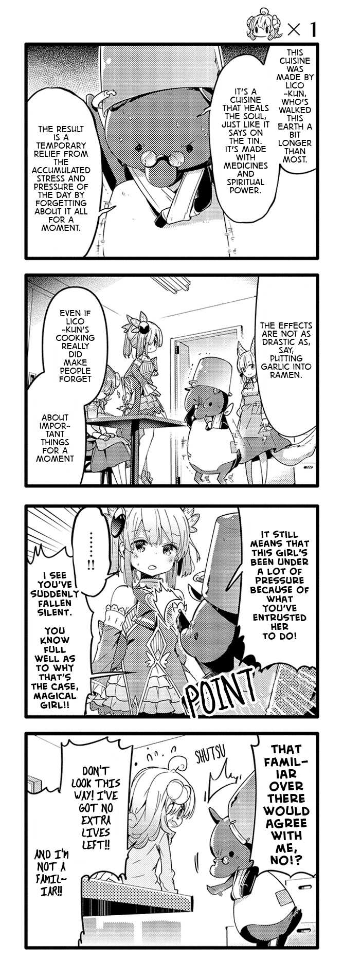 Machikado Mazoku Chapter 35 page 12 - Chapter 35: Raid! Momo's Rescue Shamiko Operation!