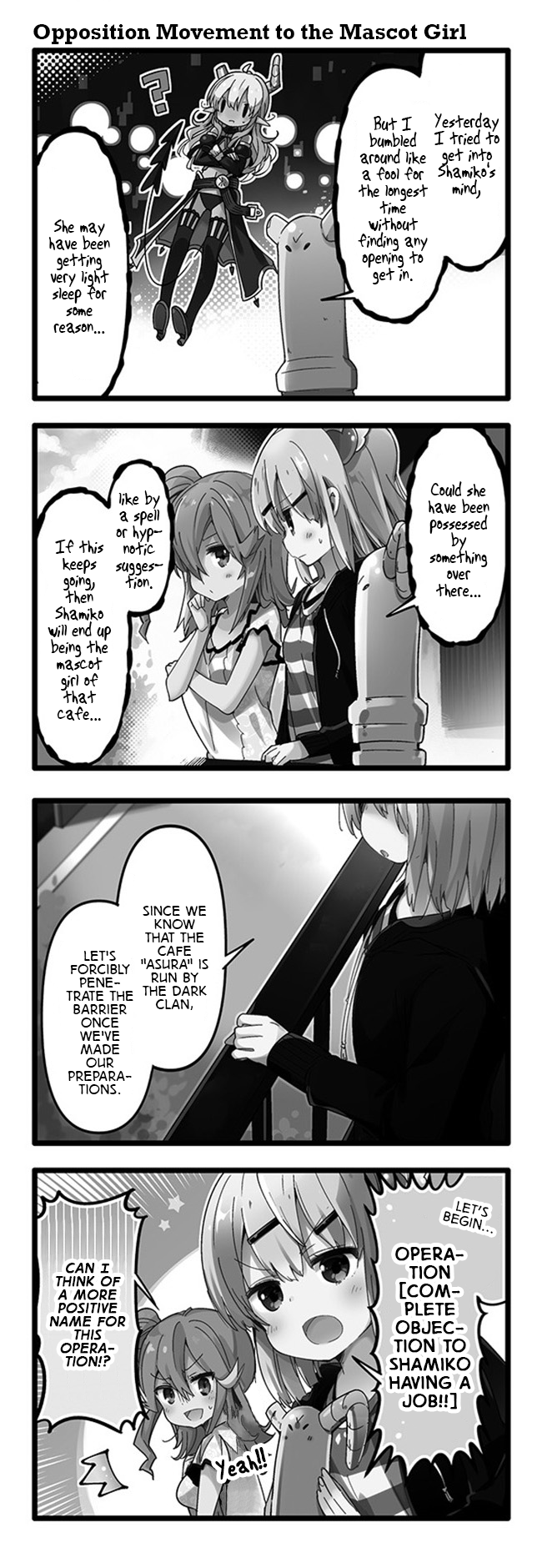 Machikado Mazoku Chapter 35 page 3 - Chapter 35: Raid! Momo's Rescue Shamiko Operation!