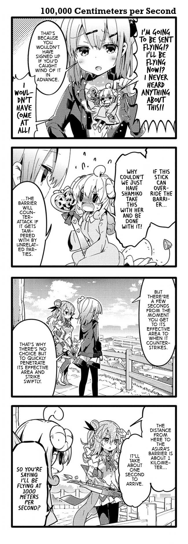 Machikado Mazoku Chapter 35 page 6 - Chapter 35: Raid! Momo's Rescue Shamiko Operation!