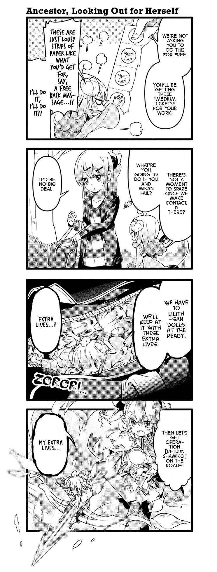 Machikado Mazoku Chapter 35 page 7 - Chapter 35: Raid! Momo's Rescue Shamiko Operation!