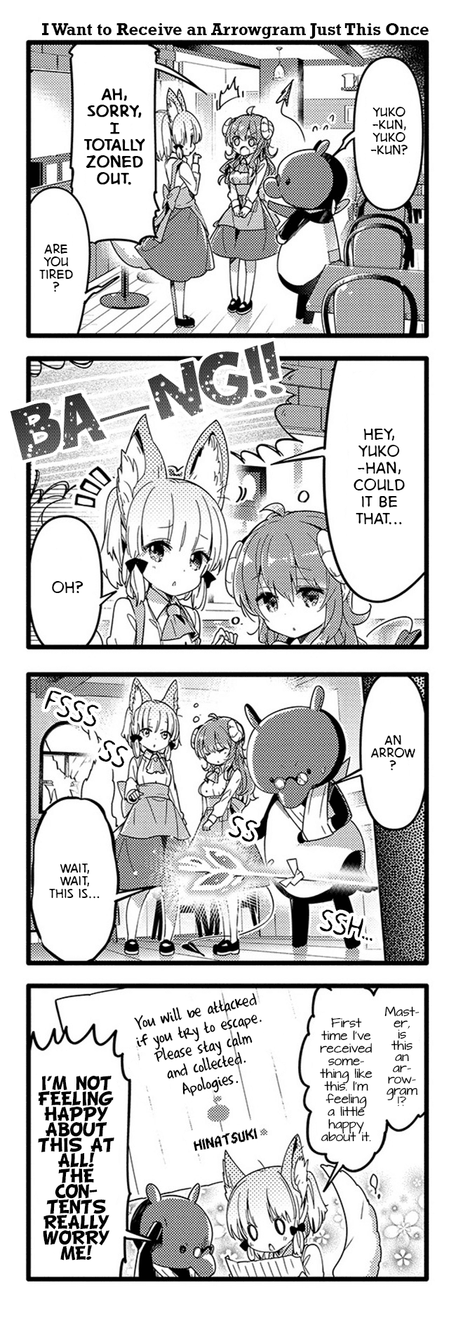 Machikado Mazoku Chapter 35 page 8 - Chapter 35: Raid! Momo's Rescue Shamiko Operation!
