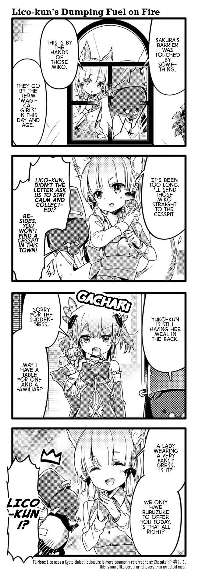 Machikado Mazoku Chapter 35 page 9 - Chapter 35: Raid! Momo's Rescue Shamiko Operation!