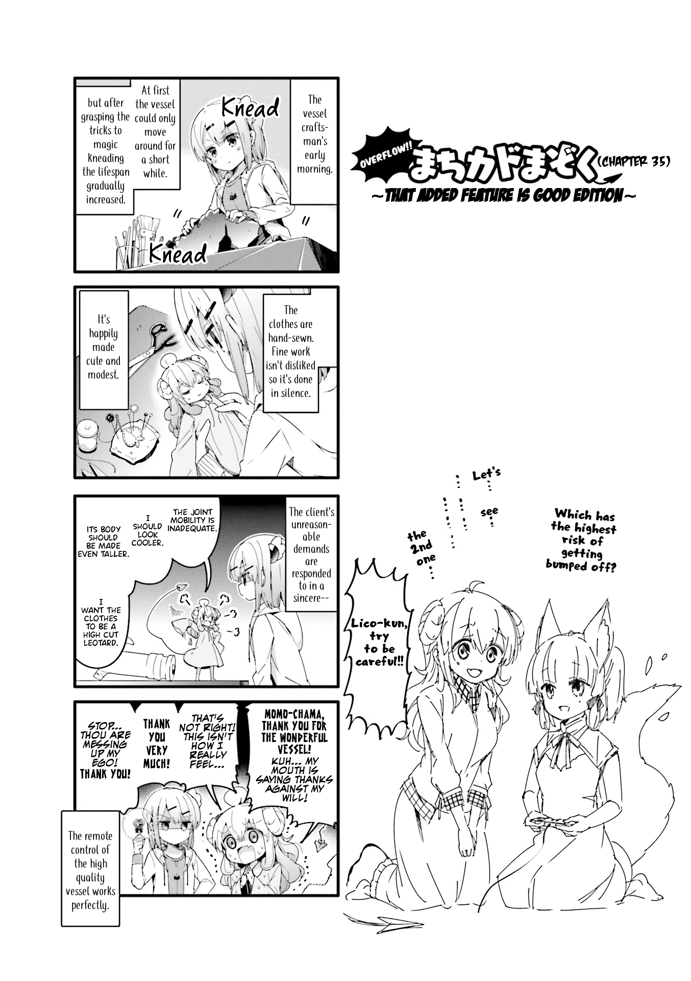 Machikado Mazoku Chapter 36.5 page 1 - Chapter 36.5: Extra