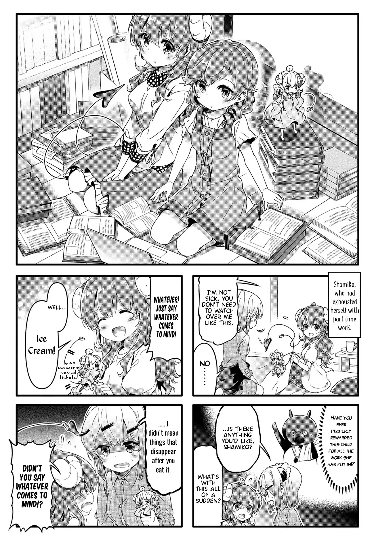 Machikado Mazoku Chapter 36 page 1 - Chapter 36