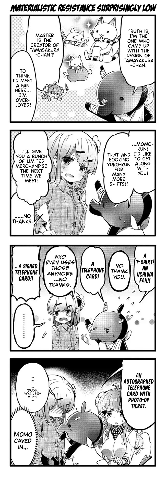 Machikado Mazoku Chapter 36 page 10 - Chapter 36