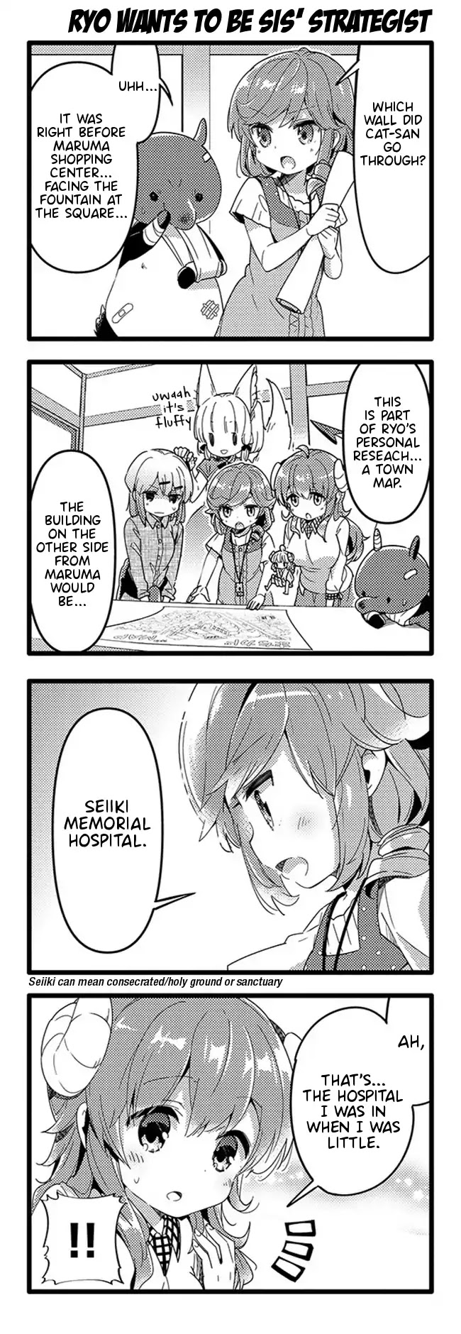 Machikado Mazoku Chapter 36 page 14 - Chapter 36