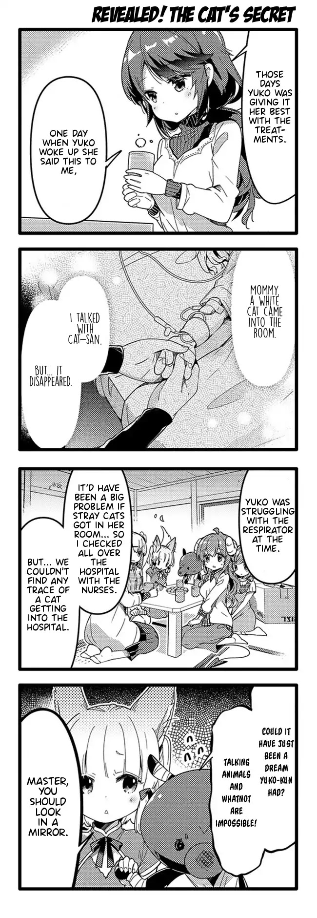 Machikado Mazoku Chapter 36 page 16 - Chapter 36
