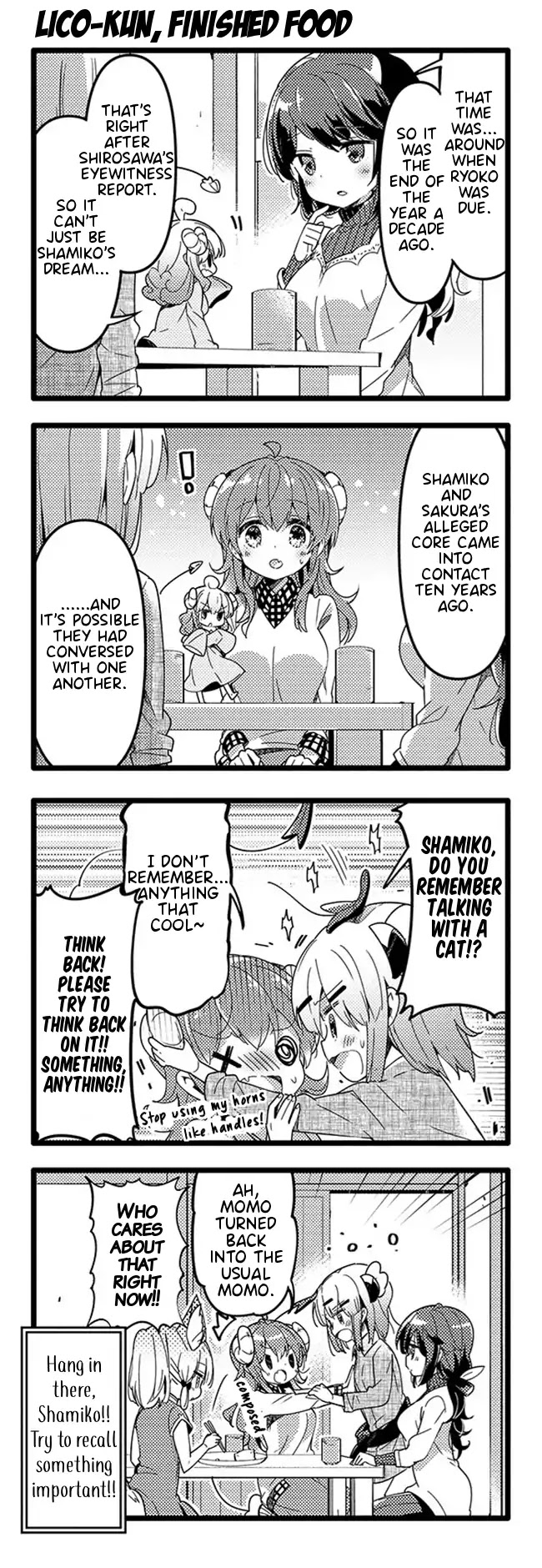 Machikado Mazoku Chapter 36 page 17 - Chapter 36