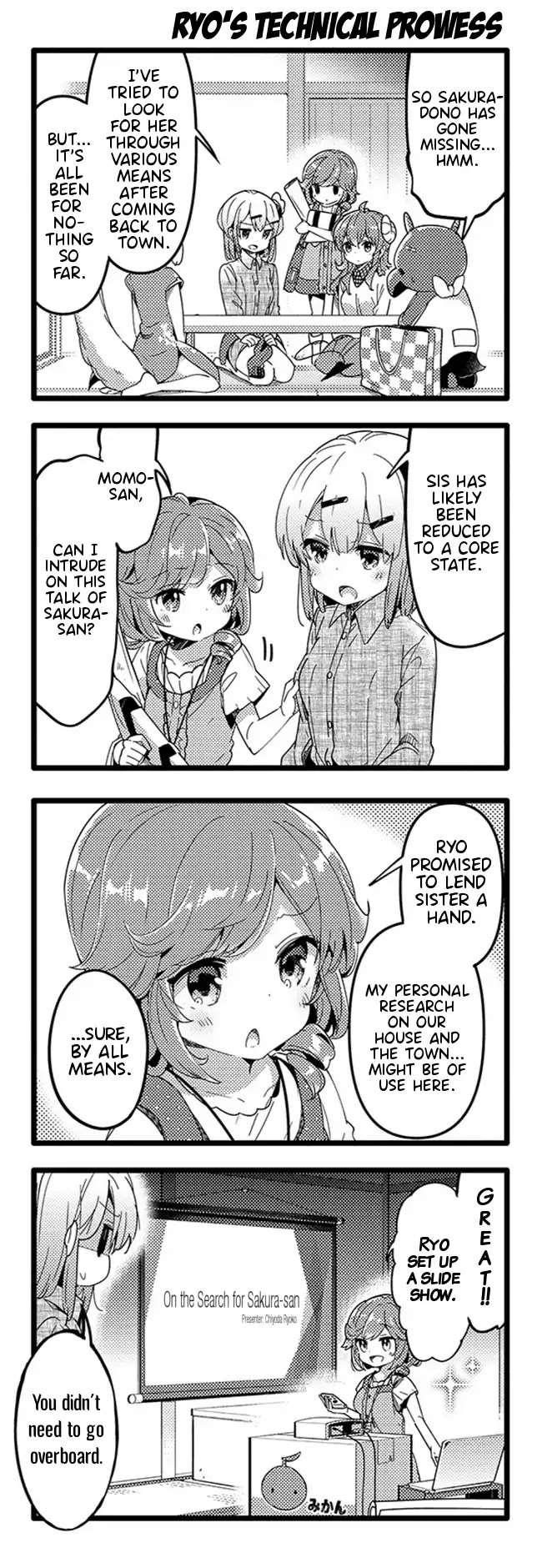 Machikado Mazoku Chapter 36 page 4 - Chapter 36