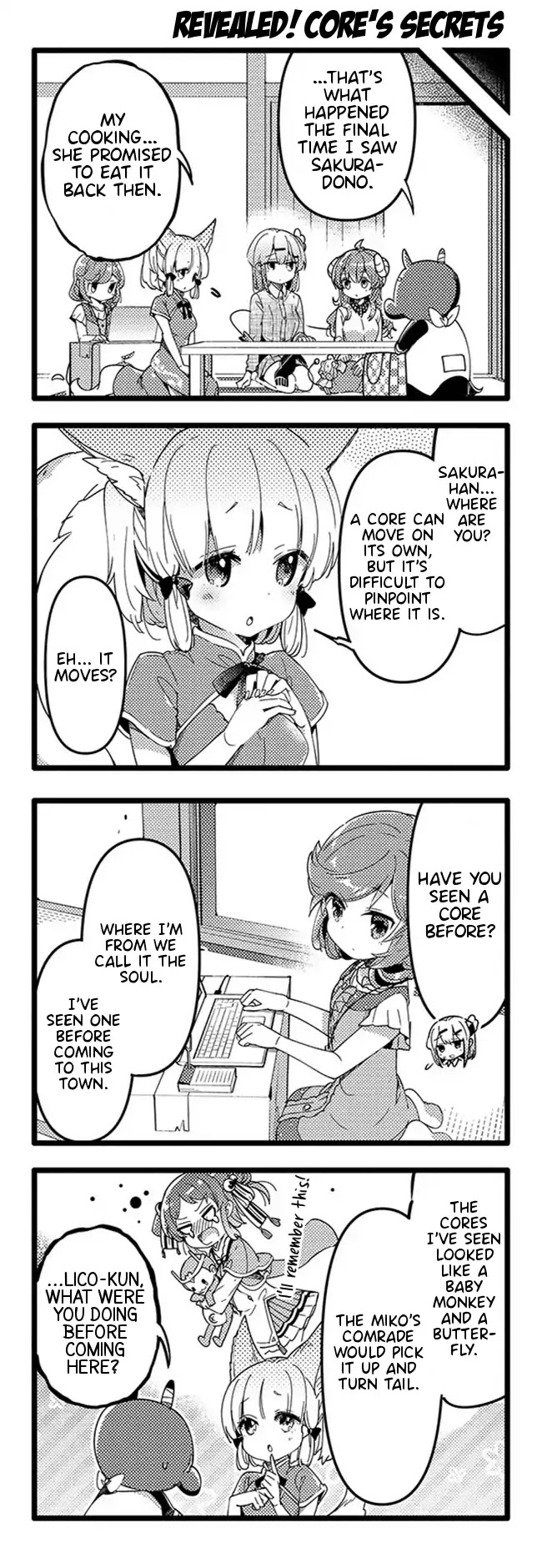 Machikado Mazoku Chapter 36 page 6 - Chapter 36