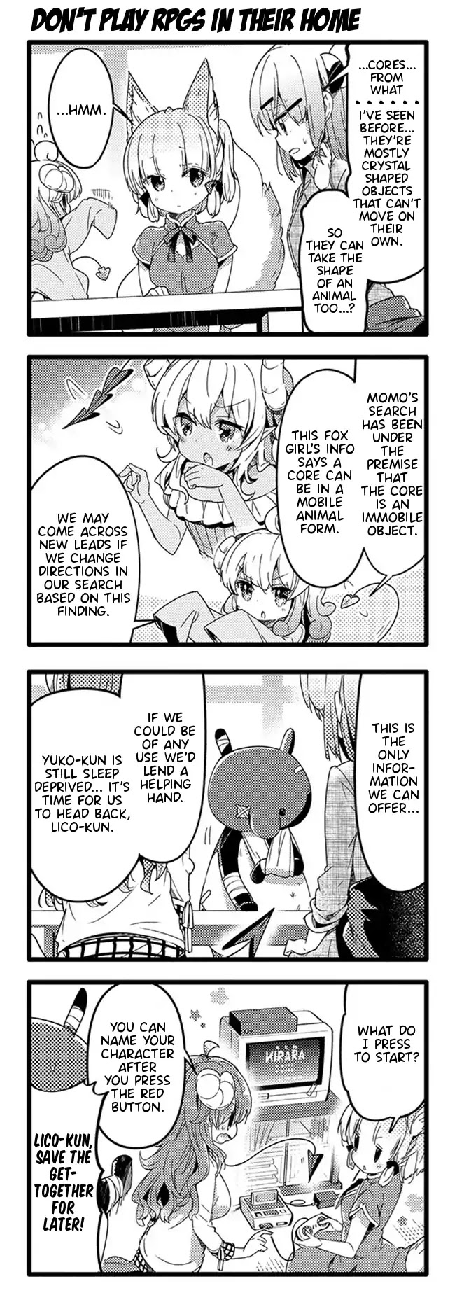 Machikado Mazoku Chapter 36 page 7 - Chapter 36
