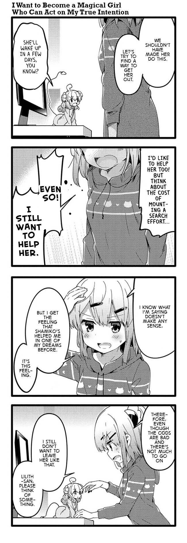 Machikado Mazoku Chapter 37 page 11 - Chapter 37: Demon Awakening! Cut Open Your Own Path!