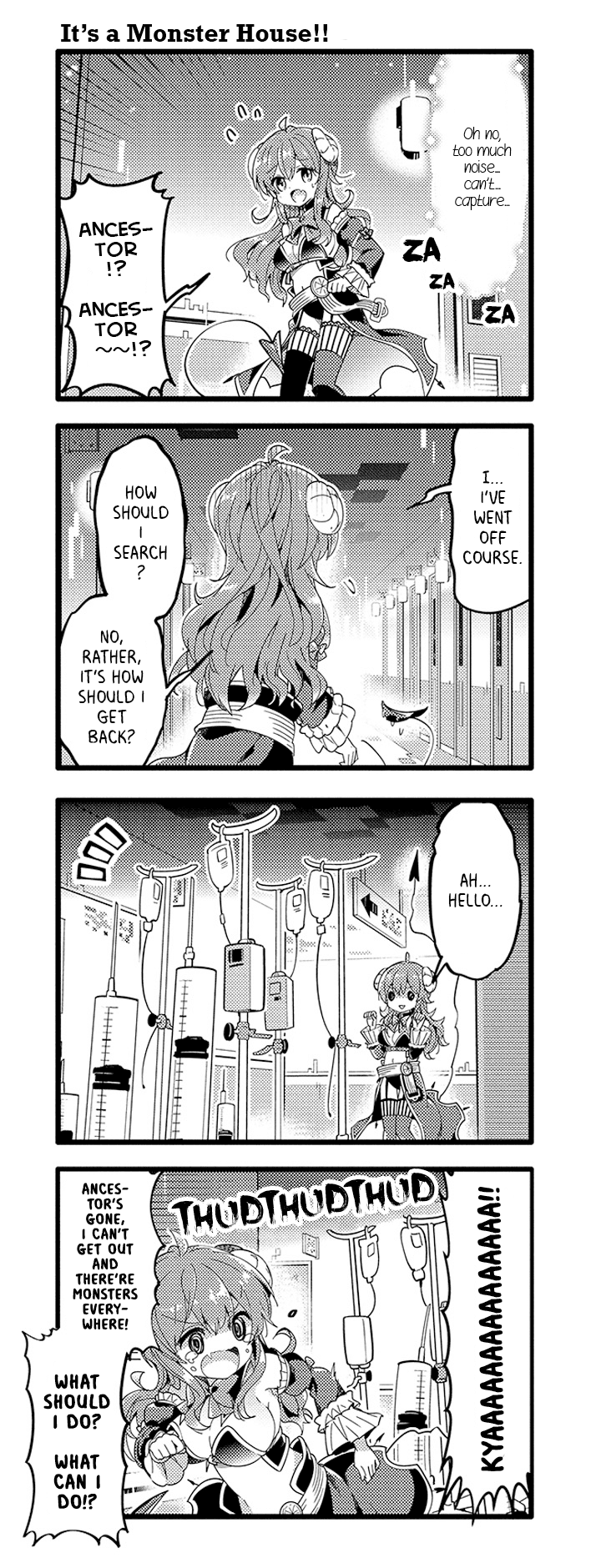Machikado Mazoku Chapter 37 page 9 - Chapter 37: Demon Awakening! Cut Open Your Own Path!