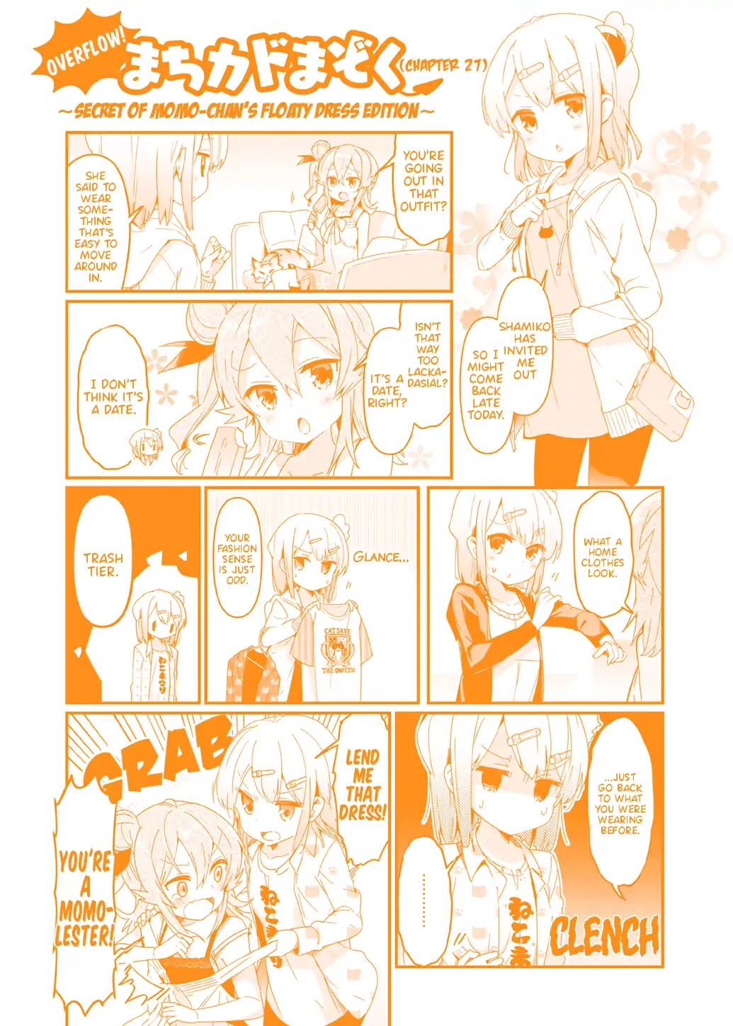 Machikado Mazoku Chapter 39.5 page 1 - Chapter 39.5