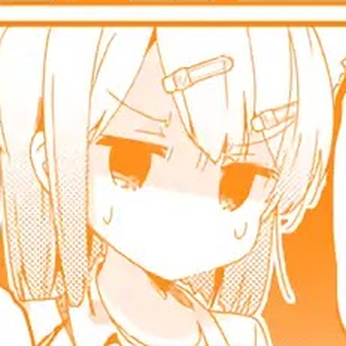 Machikado Mazoku Chapter 39.5 cover