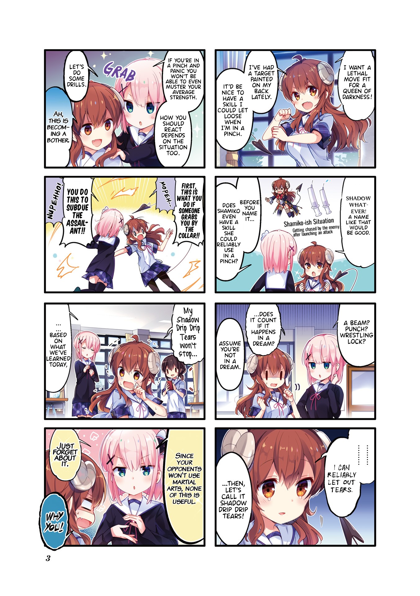 Machikado Mazoku Chapter 39.9 page 4 - Chapter 39.9: Volume 4 Introduction