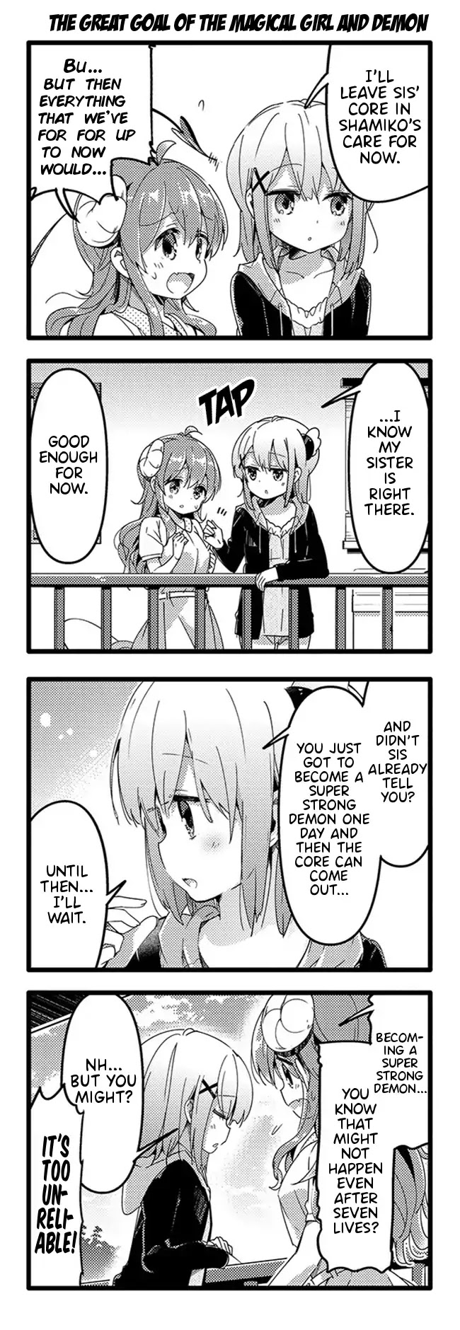 Machikado Mazoku Chapter 39 page 12 - Chapter 39