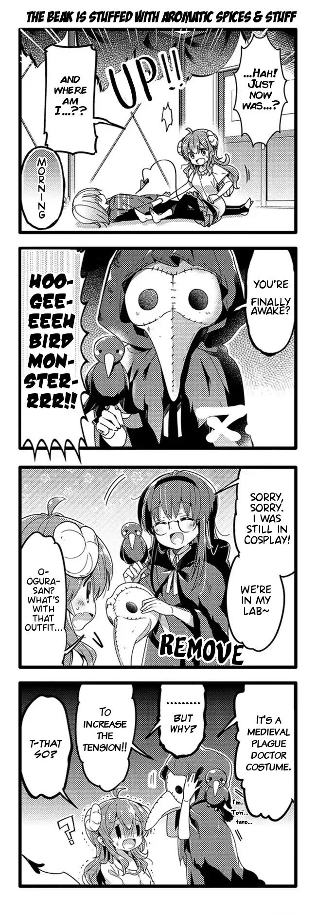 Machikado Mazoku Chapter 39 page 2 - Chapter 39