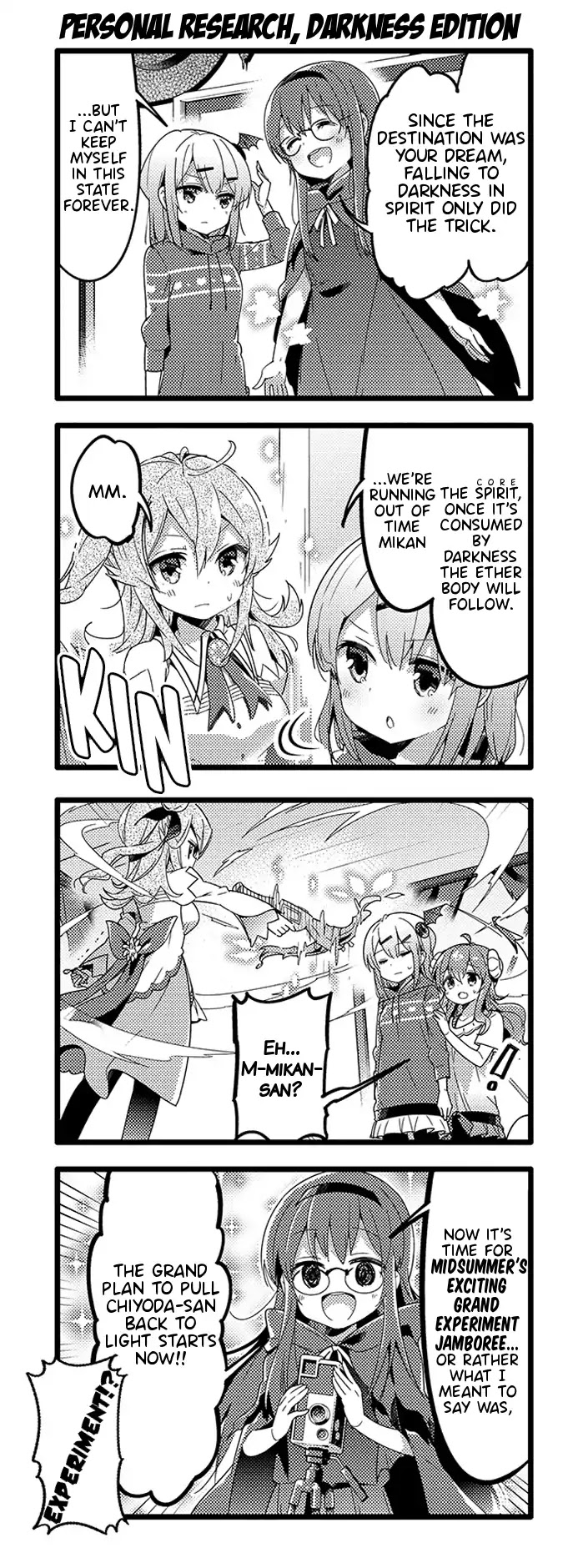 Machikado Mazoku Chapter 39 page 5 - Chapter 39