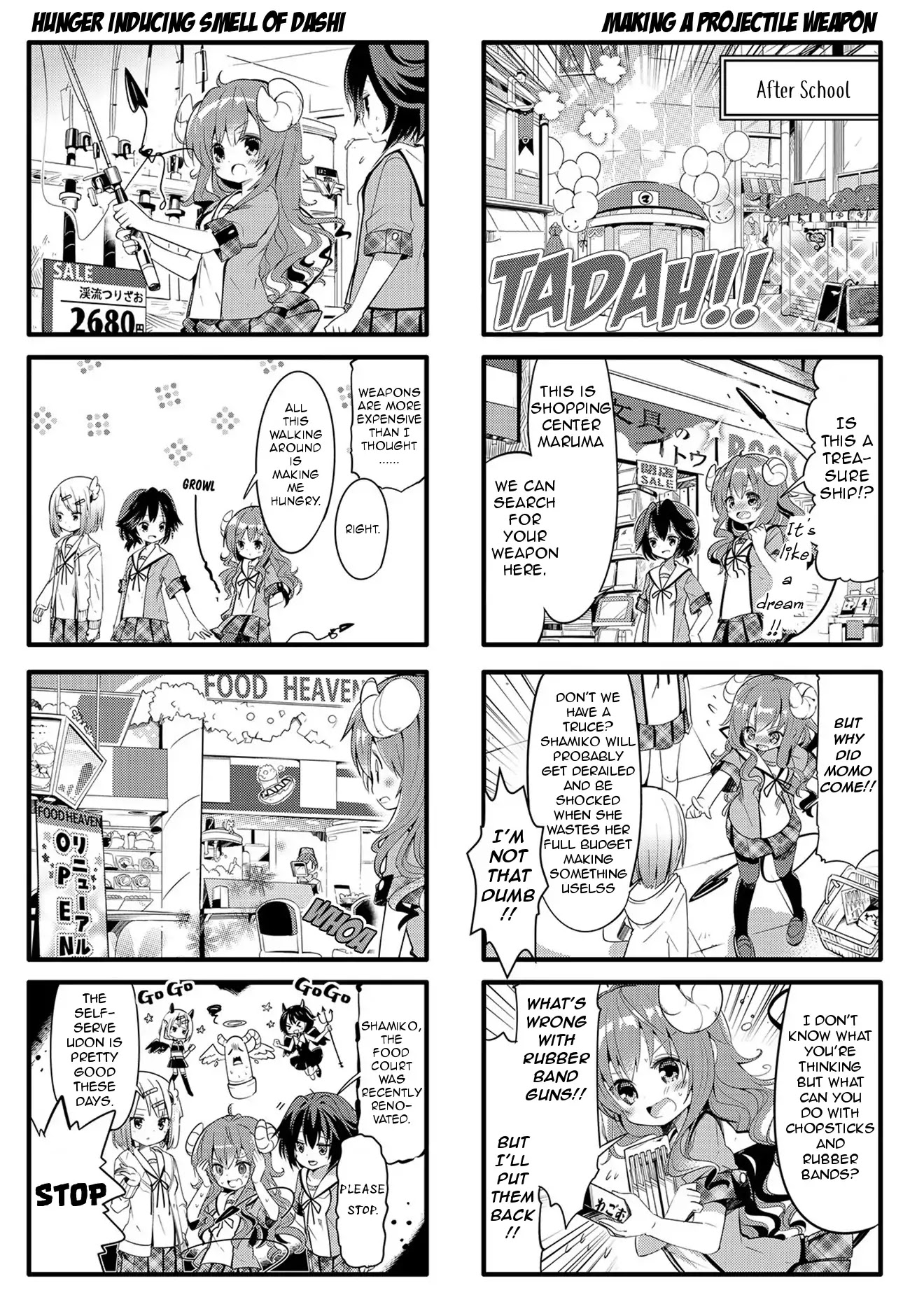 Machikado Mazoku Chapter 4 page 5 - Chapter 4