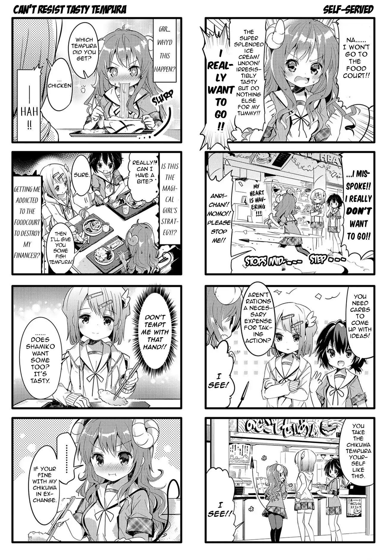 Machikado Mazoku Chapter 4 page 6 - Chapter 4