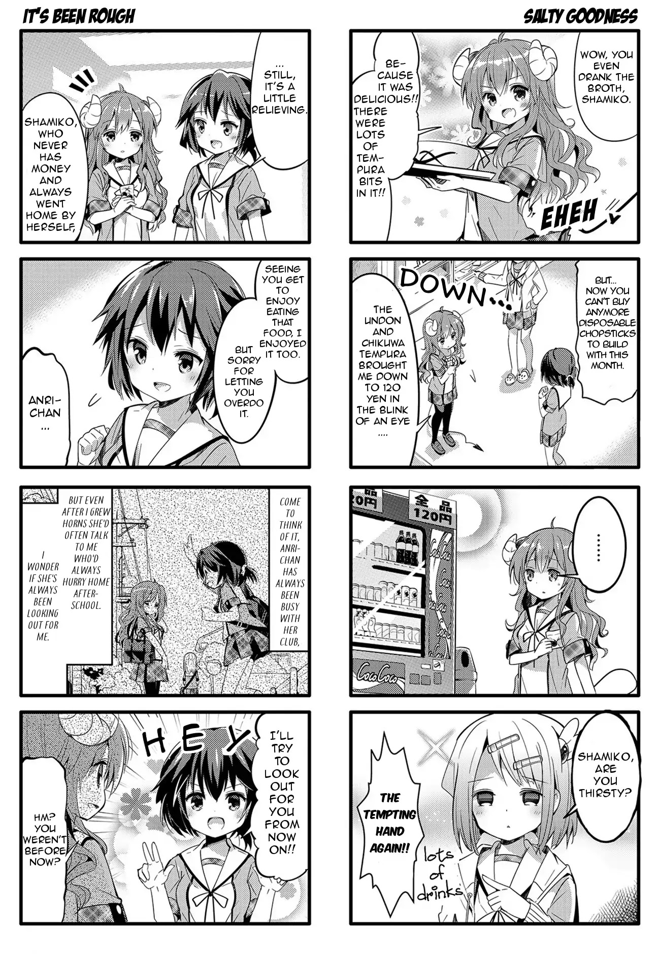 Machikado Mazoku Chapter 4 page 7 - Chapter 4