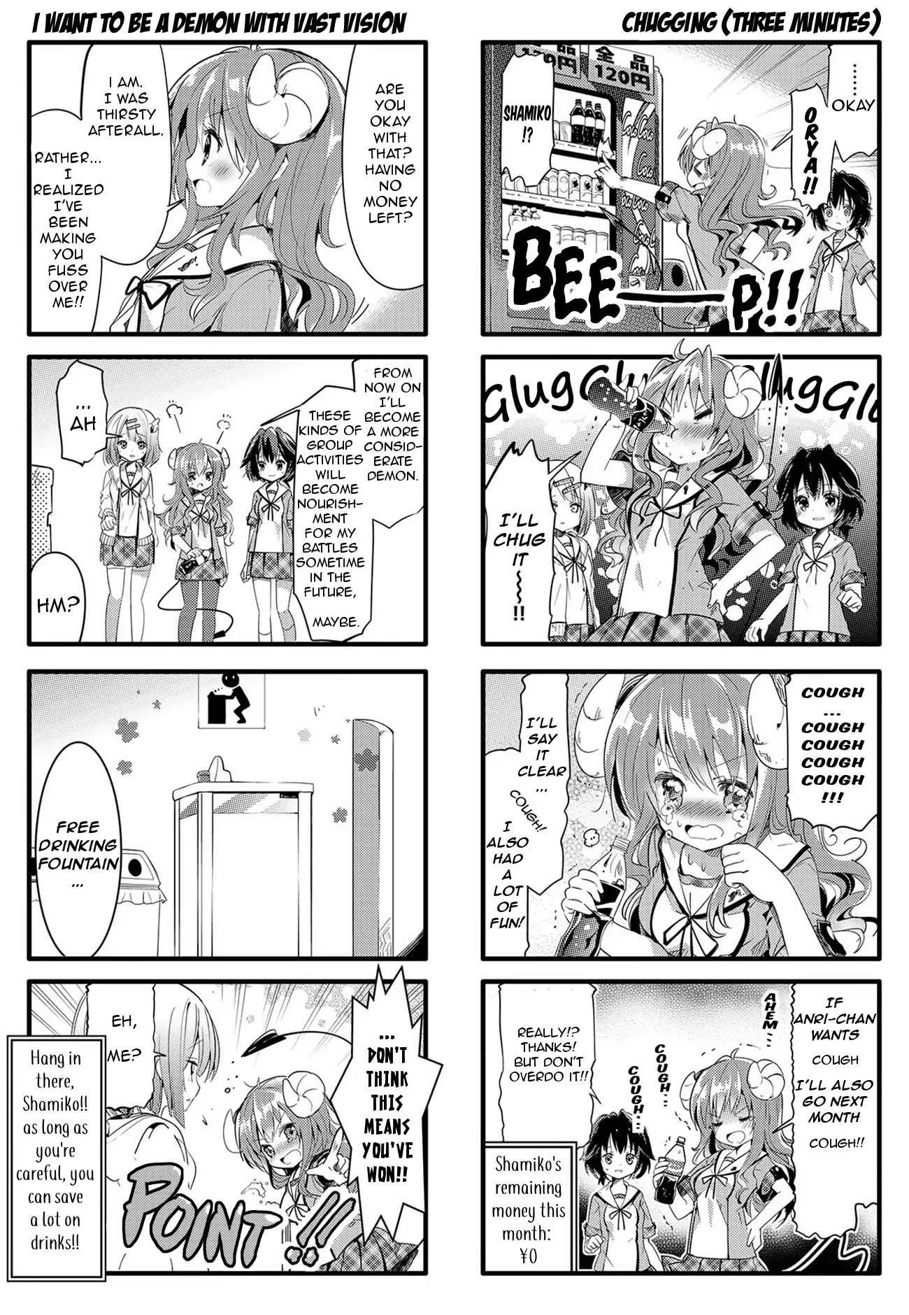 Machikado Mazoku Chapter 4 page 8 - Chapter 4