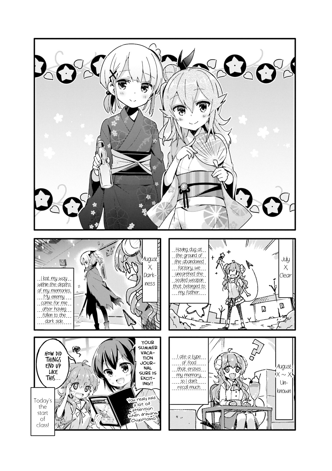 Machikado Mazoku Chapter 40 page 1 - Chapter 40: A Short Holiday!! Demon's Summer Festival
