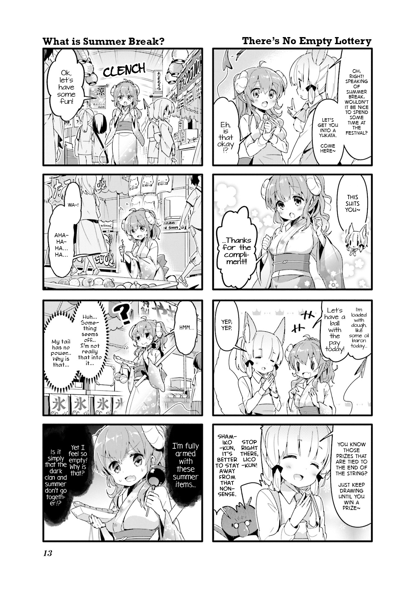 Machikado Mazoku Chapter 40 page 5 - Chapter 40: A Short Holiday!! Demon's Summer Festival