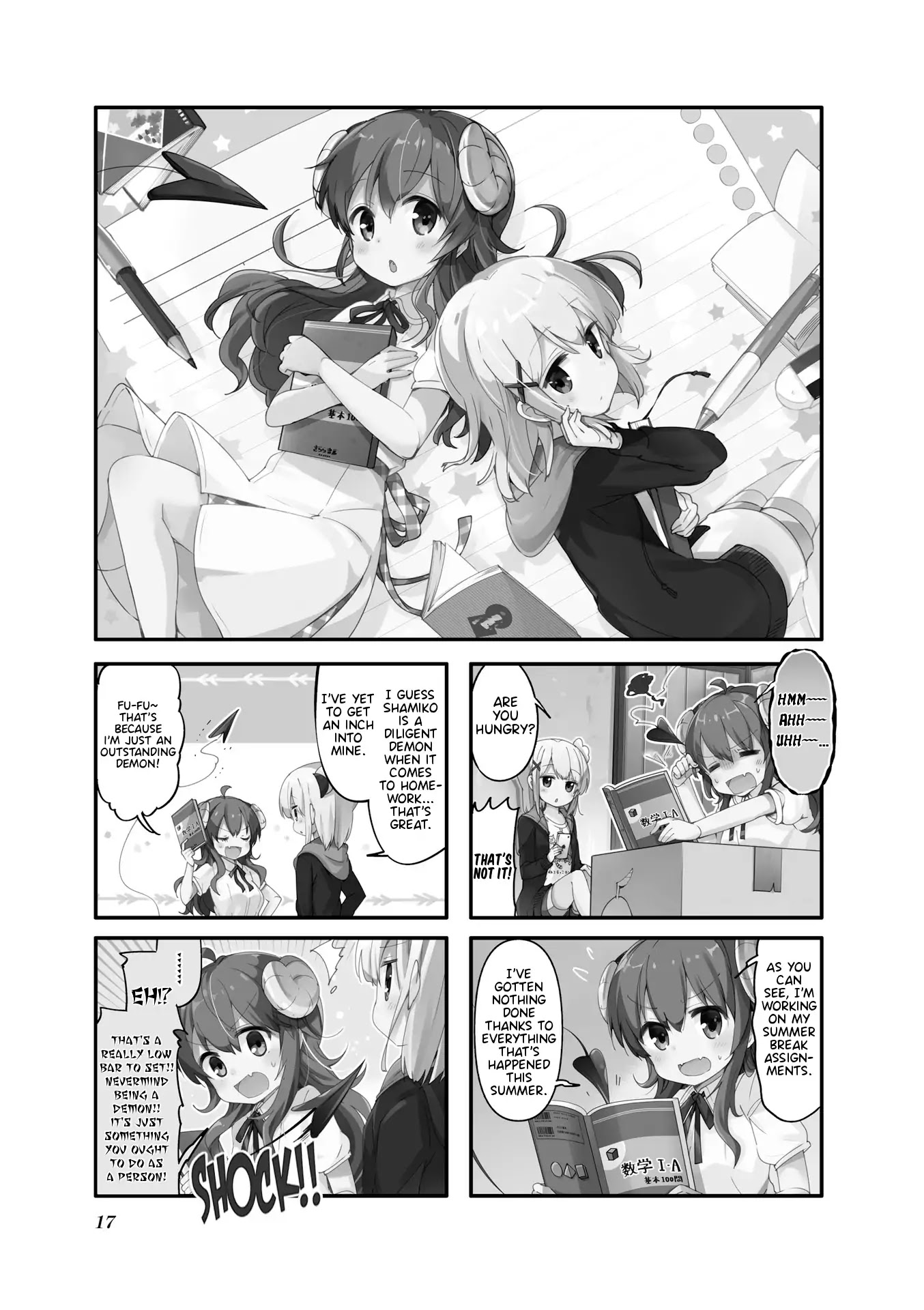Machikado Mazoku Chapter 41 page 1 - Chapter 41