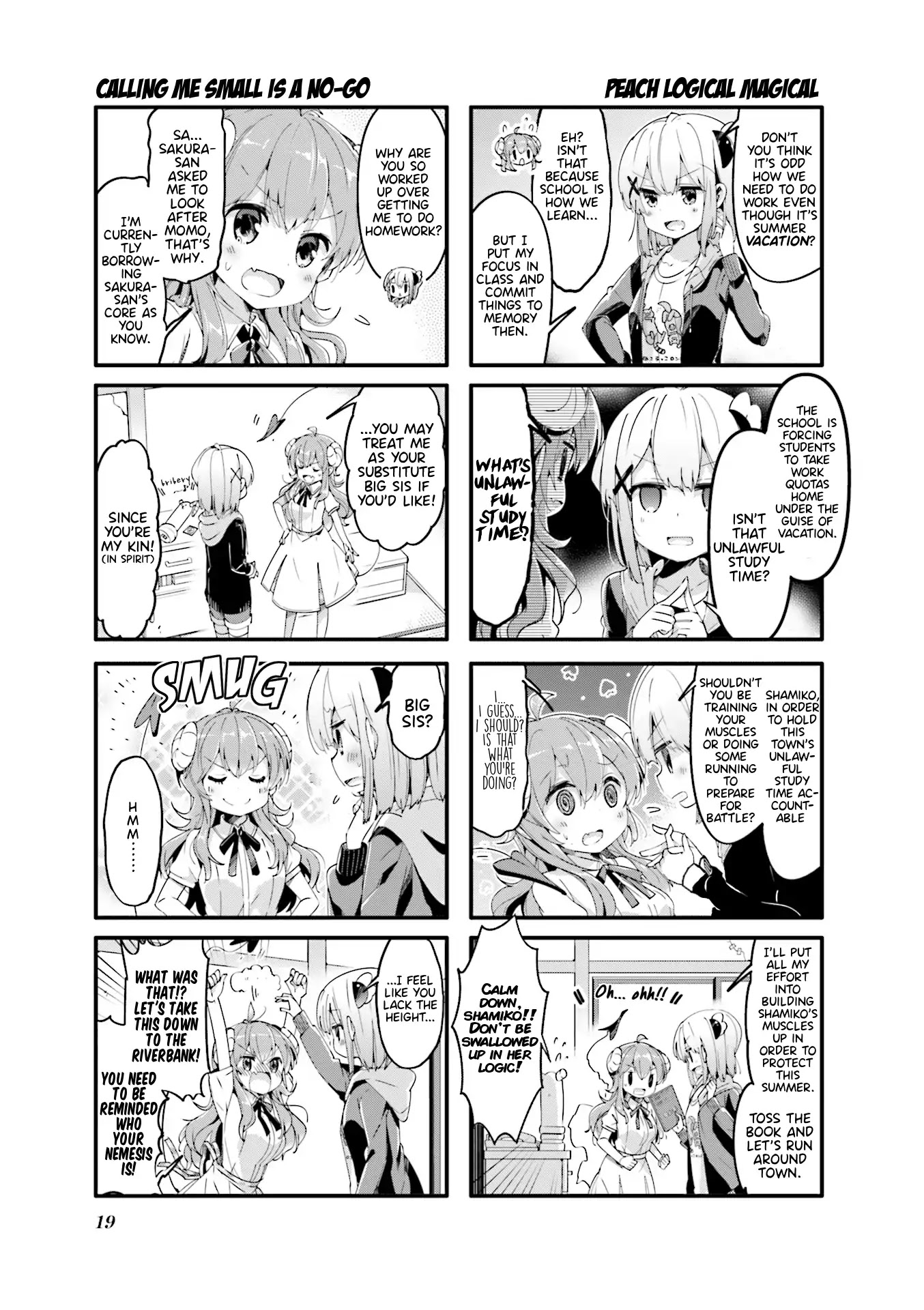 Machikado Mazoku Chapter 41 page 3 - Chapter 41