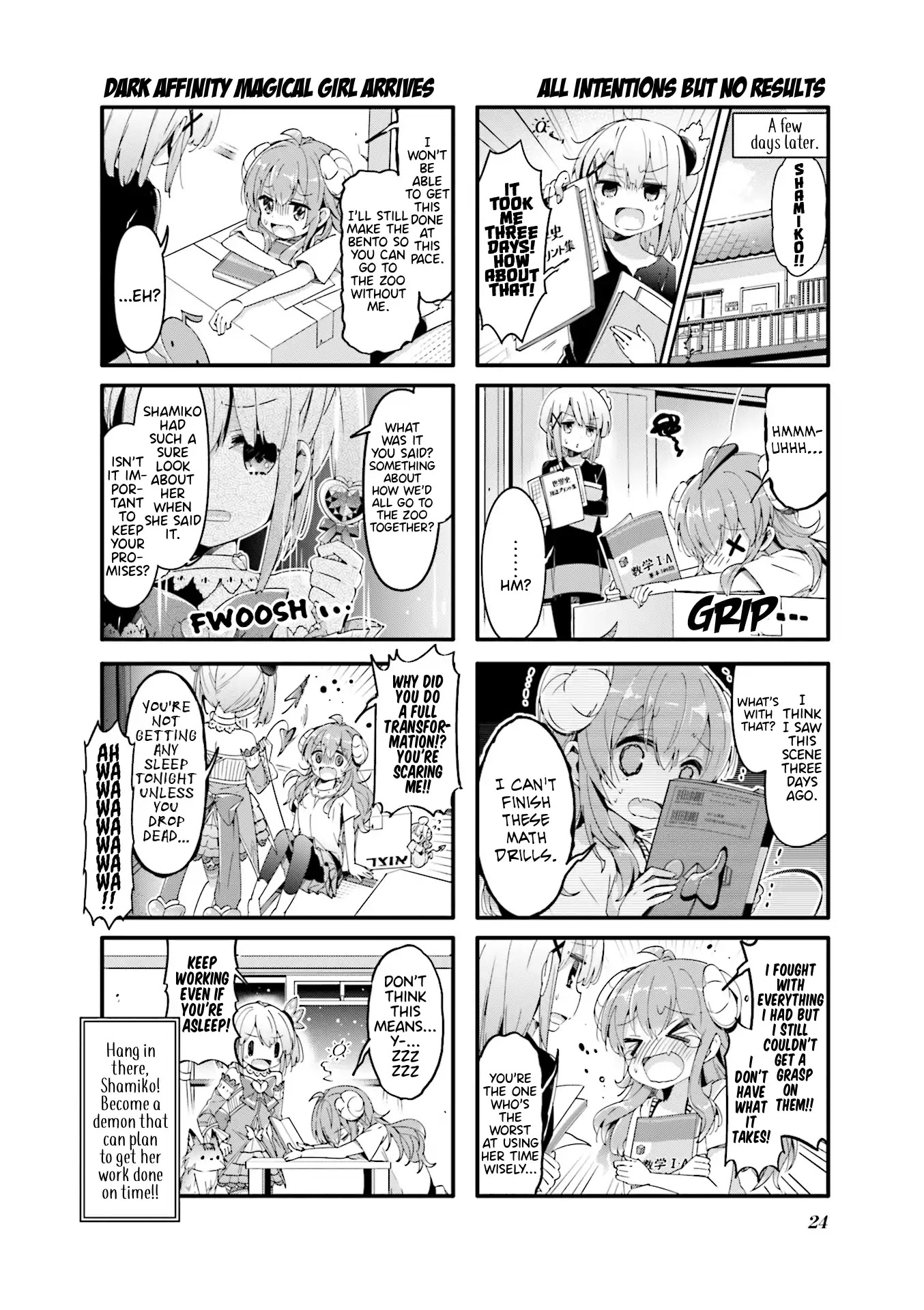 Machikado Mazoku Chapter 41 page 8 - Chapter 41