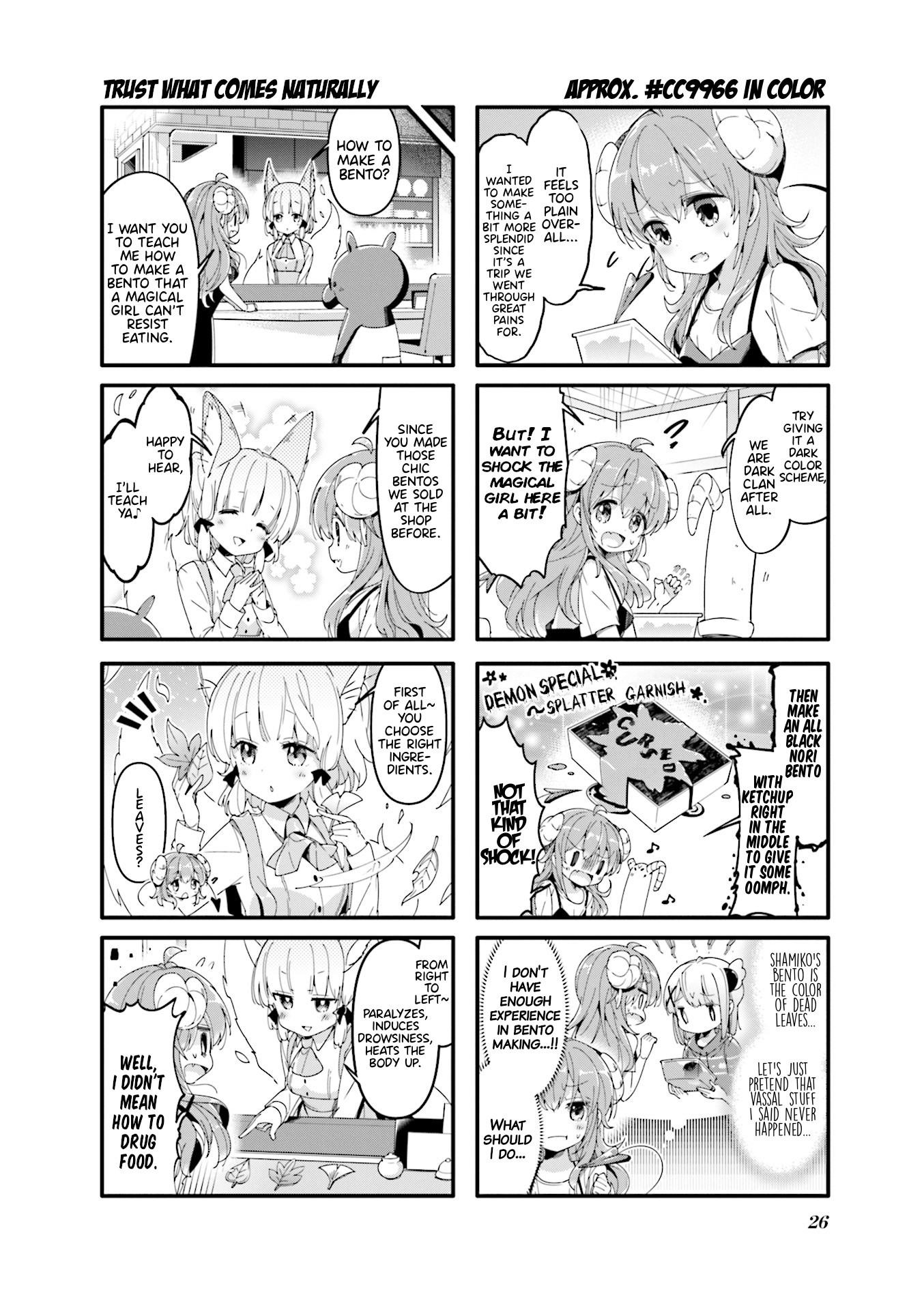 Machikado Mazoku Chapter 42 page 2 - Chapter 42: Win Her Over With Food! Secret Demon Recipe!!