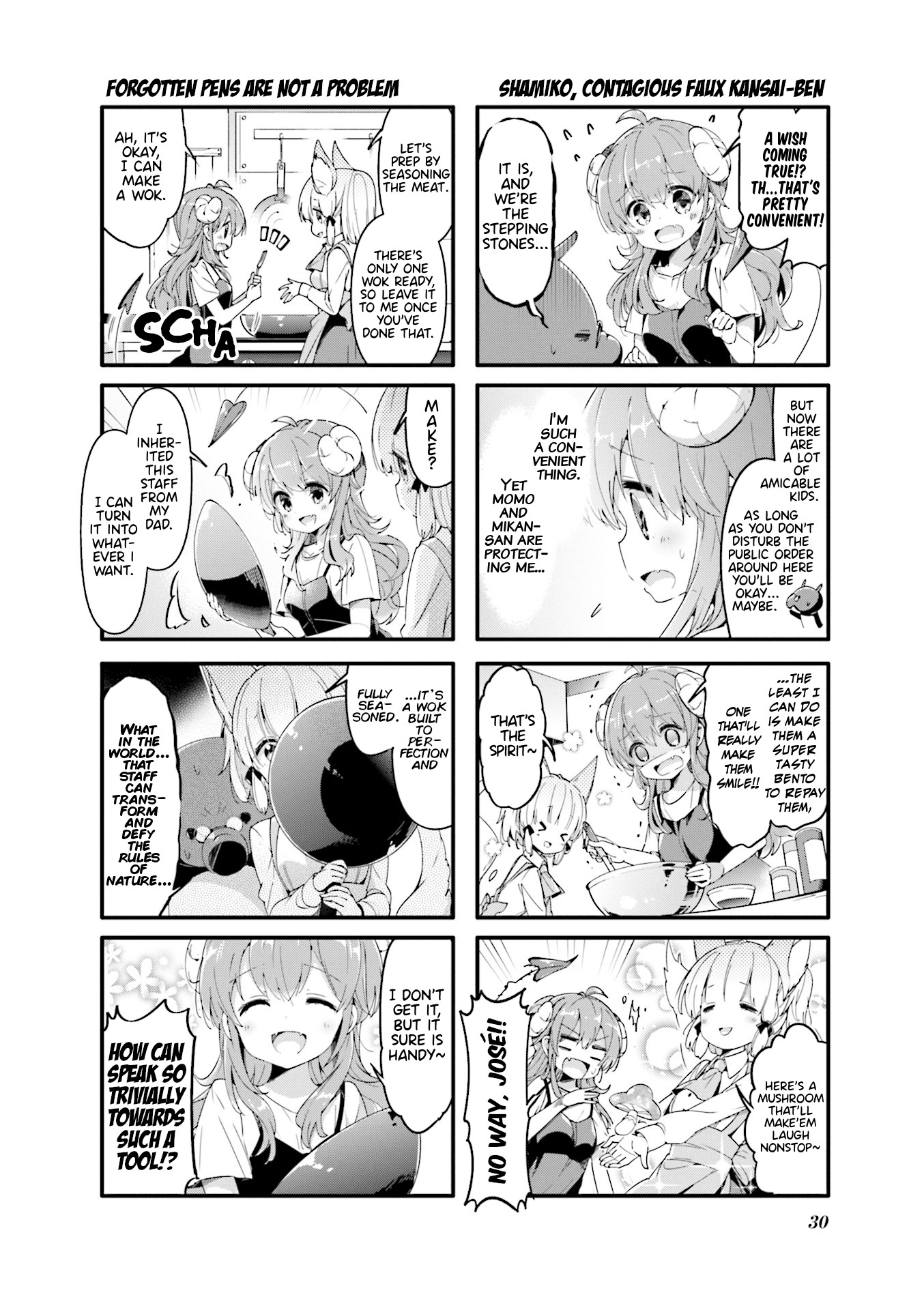 Machikado Mazoku Chapter 42 page 6 - Chapter 42: Win Her Over With Food! Secret Demon Recipe!!
