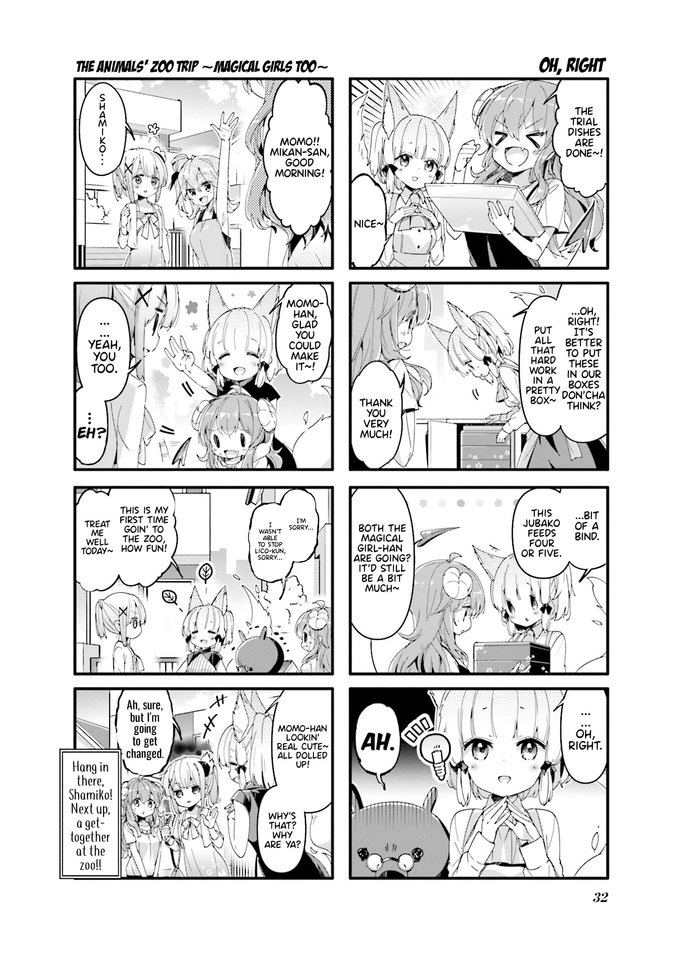 Machikado Mazoku Chapter 42 page 8 - Chapter 42: Win Her Over With Food! Secret Demon Recipe!!